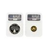 Image 2 : 1991-1995W WWII Commemorative $5 Gold Coin and $1 Silver Coin Set NGC PF69 Ultra