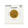 Image 1 : 1915-VBP Denmark 20 Kroner Gold Coin