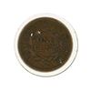 Image 2 : 1851 Large Cent Braided Hair Coin