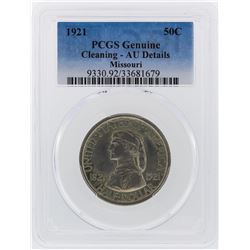 1921 Missouri Centennial Commemorative Half Dollar PCGS AU