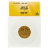 Image 1 : 1930 Uruguay 5 Pesos Gold Coin ANACS MS65