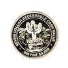 Image 1 : Harrahs Casino Hotel $7 Casino Gaming Token .999 Silver Limited Edition