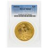 Image 1 : 1915-S $20 St. Gaudens Double Eagle Gold Coin PCGS MS62