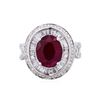 Image 2 : 18KT White Gold 4.88ct Ruby and Diamond Ring