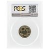 Image 2 : 1930 Buffalo Nickel Coin PCGS Graded MS64