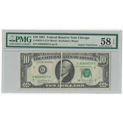 1981 $10 Federal Reserve Note Gutter Fold ERROR PMG 58EPQ