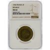 Image 1 : 1944 2 Franc WWII Allied Occupied France Coin NGC MS64