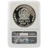 Image 2 : 1974 10KR Cambodia Silver Celestial Dancer Coin NGC PF69 Ultra Cameo