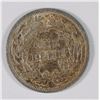 Image 2 : 1890 SEATED LIBERTY DIME, CHOICE BU