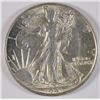 Image 1 : 1941-S WALKING LIBERTY HALF DOLLAR, CHOICE BU  BETTER DATE