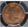 Image 3 : 1901 INDIAN HEAD CENT, PCGS MS-65 RB