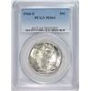 Image 1 : 1944-S WALKING LIBERTY HALF DOLLAR PCGS MS-64