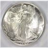 Image 2 : 1944-S WALKING LIBERTY HALF DOLLAR PCGS MS-64