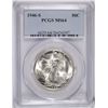Image 1 : 1946-S WALKING LIBERTY HALF DOLLAR PCGS MS-64