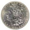 Image 2 : 1881-O MORGAN SILVER DOLLAR, PCI GEM BU