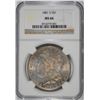 Image 1 : 1881-S MORGAN SILVER DOLLAR, NGC MS-66