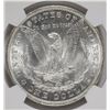 Image 4 : 1885-O MORGAN SILVER DOLLAR, NGC MS-65