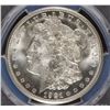 Image 2 : 1921-S MORGAN SILVER DOLLAR, PCGS MS-65