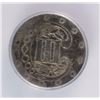 Image 3 : 1859 3-CENT SILVER ICG EF-45