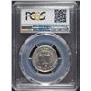 Image 4 : 1932-S WASHINGTON QUARTER, PCGS AU-53  KEY DATE
