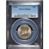 Image 1 : 1945 WASHINGTON QUARTER PCGS MS66