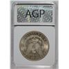 Image 4 : 1887-S MORGAN SILVER DOLLAR, AGP CHOICE BU