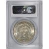 Image 5 : 1896 MORGAN DOLLAR PCGS MS-63