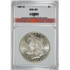 Image 1 : 1897-S MORGAN SILVER DOLLAR, AGP GEM BU