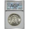 Image 4 : 1897-S MORGAN SILVER DOLLAR, AGP GEM BU