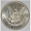 Image 3 : 1898-S MORGAN SILVER DOLLAR VAM-5, AGP CHOICE BU