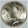Image 2 : 1922 PEACE SILVER DOLLAR, LVCS SUPERB GEM BU