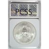 Image 4 : 2012 AMERICAN SILVER EAGLE, PCSS PERFECT GEM BU