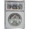 Image 4 : 2015 AMERICAN SILVER EAGLE, PCSS PERFECT GEM BU