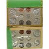 Image 2 : 1958 UNITED STATES MINT DOUBLE SET - 2 OF ALL COINS