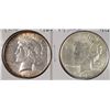 Image 1 : 1926 AU & 1935-S XF PEACE DOLLARS