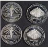 Image 2 : ( 4 ) PROOF U.S. COMMEM DOLLARS COINS ONLY: 2-1986 LIBERTY & 2-1987 CONSTITUTION