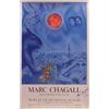 Image 1 : after Marc Chagall (1887-1985) Russian/French, PARIS SUN (CS.48), 1977, Sorlier color lithograp...