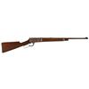 Image 1 : Winchester Model 1886 Extra Lightweight Lever Action Rifle