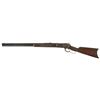 Image 2 : Winchester Model 1886 Lever Action Rifle in .45-90 with Factory Letters