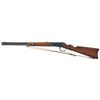 Image 2 : Winchester Model 1894 Lever Action Carbine