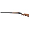 Image 2 : Antique Winchester Model 1887 Lever Action Shotgun