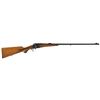 Image 1 : Holland & Holland Side Lever Falling Block Single Shot Rifle