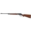 Image 2 : Winchester Model 71 Lever Action Rifle