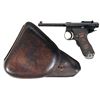 Image 1 : Tokyo Arsenal Papa Nambu Semi-Automatic Pistol with Holster
