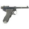 Image 2 : Tokyo Arsenal Papa Nambu Semi-Automatic Pistol with Holster