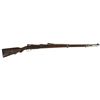 Image 1 : Danzig GEW 98 Bolt Action Rifle