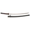 Image 1 : Japanese Sword