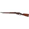 Image 2 : Winchester Model 1895 Lever Action N.R.A. Musket in 30-06 Caliber