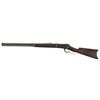 Image 2 : Early Winchester Model 1886 Lever Action Rifle