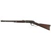 Image 2 : Winchester Model 1873 Saddle Ring Carbine
